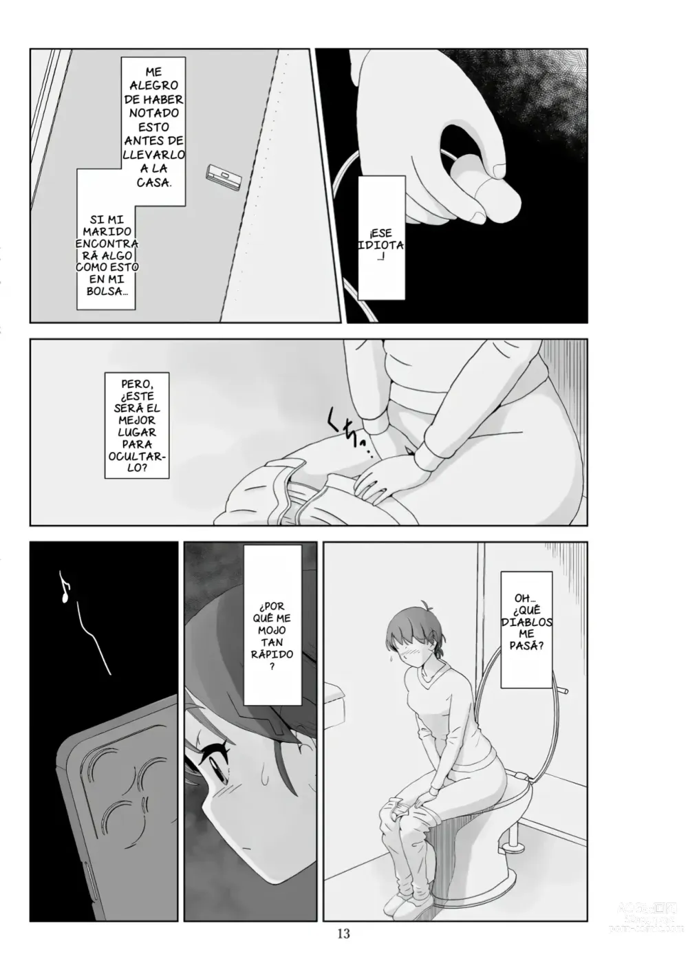 Page 251 of doujinshi Futoshi 1-3