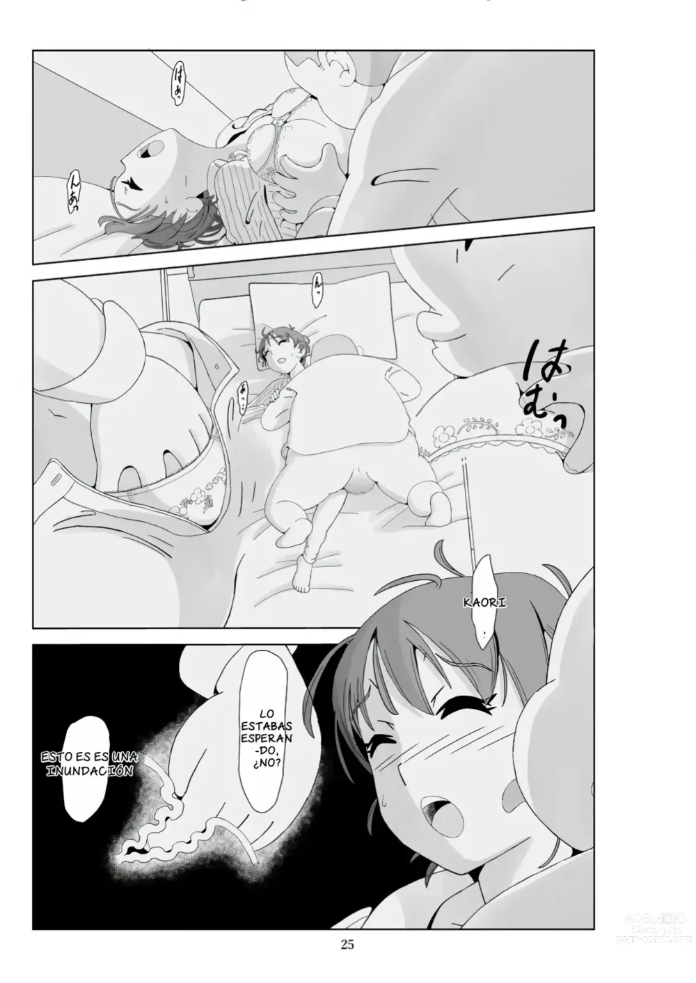 Page 263 of doujinshi Futoshi 1-3