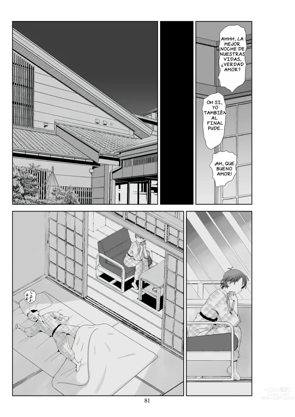 Page 319 of doujinshi Futoshi 1-3