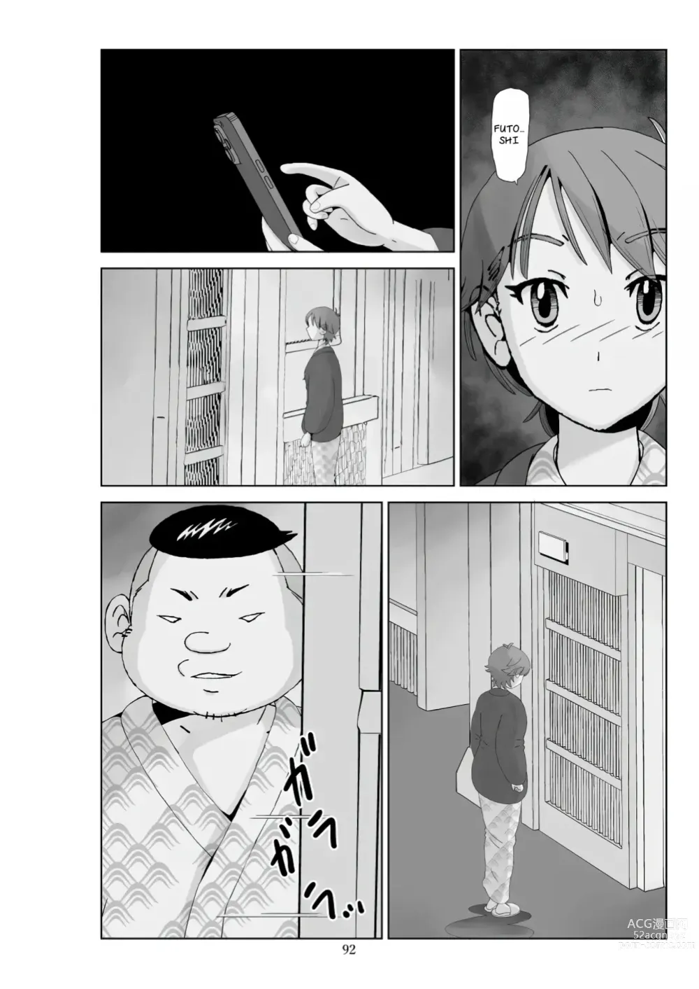 Page 330 of doujinshi Futoshi 1-3