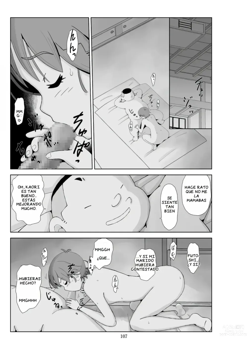 Page 345 of doujinshi Futoshi 1-3