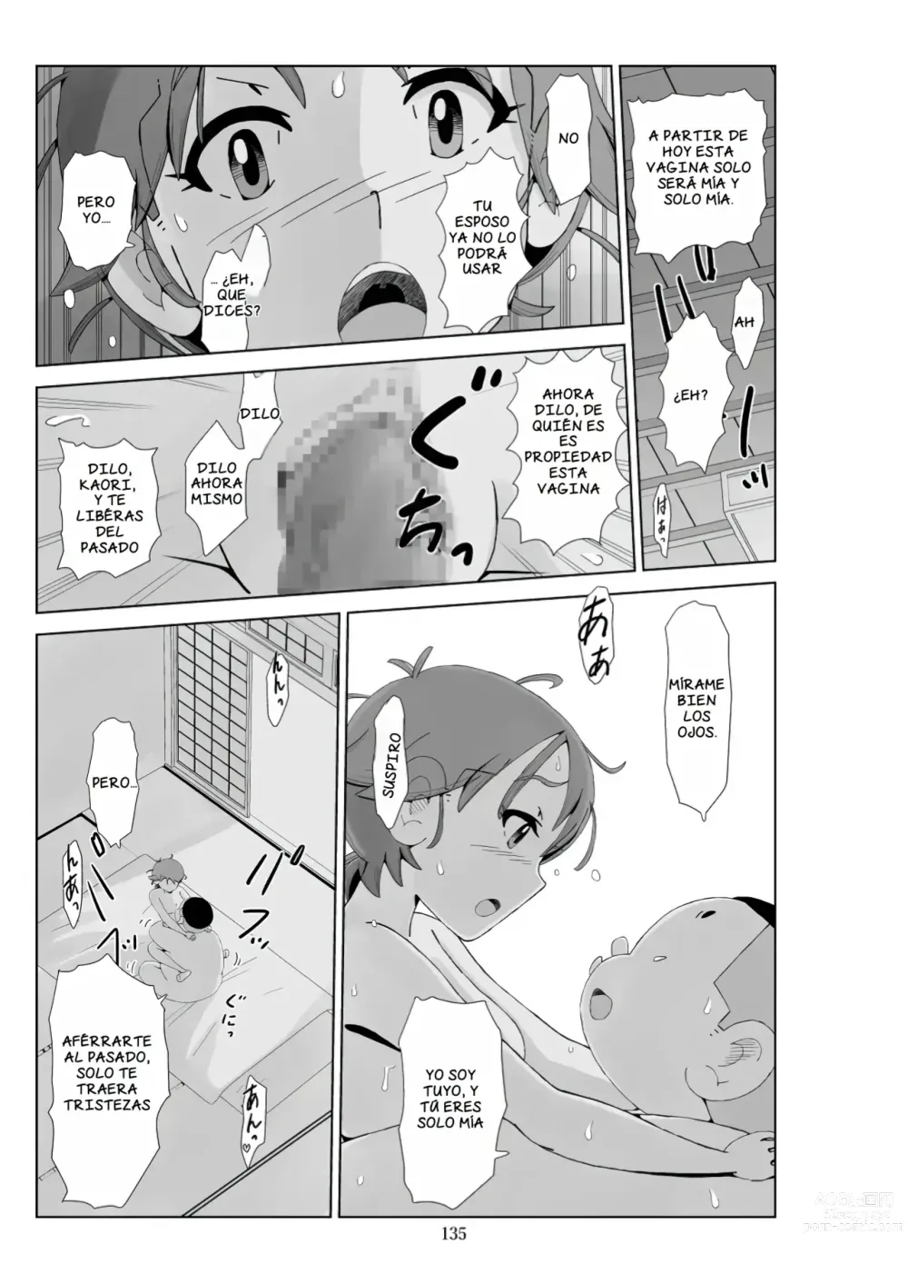 Page 373 of doujinshi Futoshi 1-3