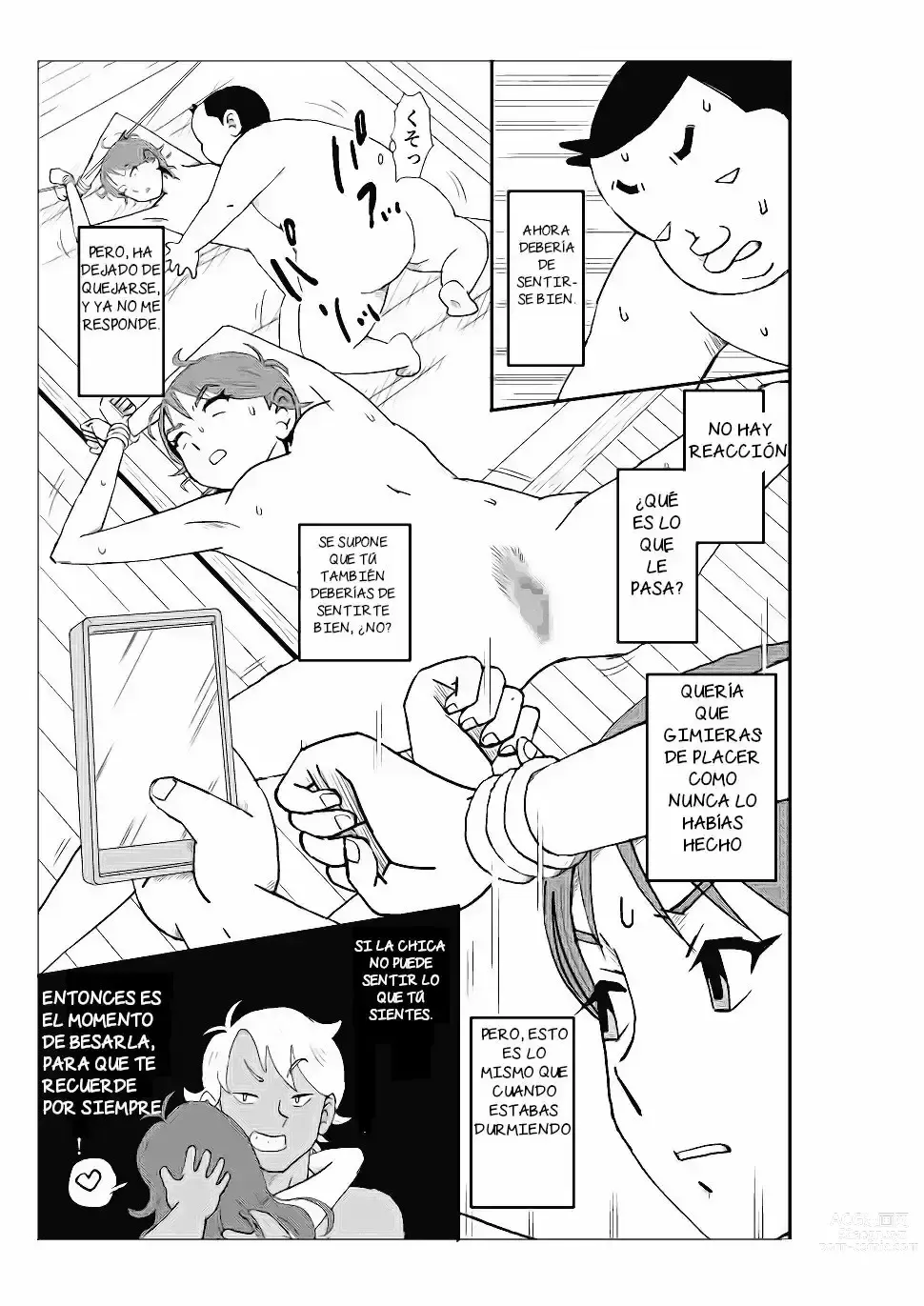 Page 48 of doujinshi Futoshi 1-3