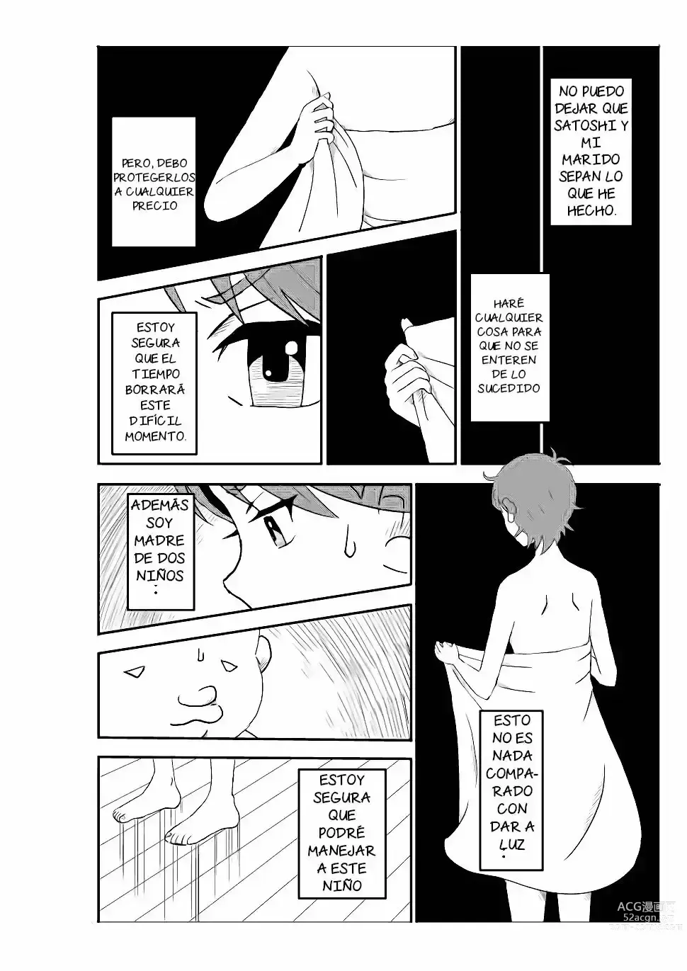 Page 73 of doujinshi Futoshi 1-3