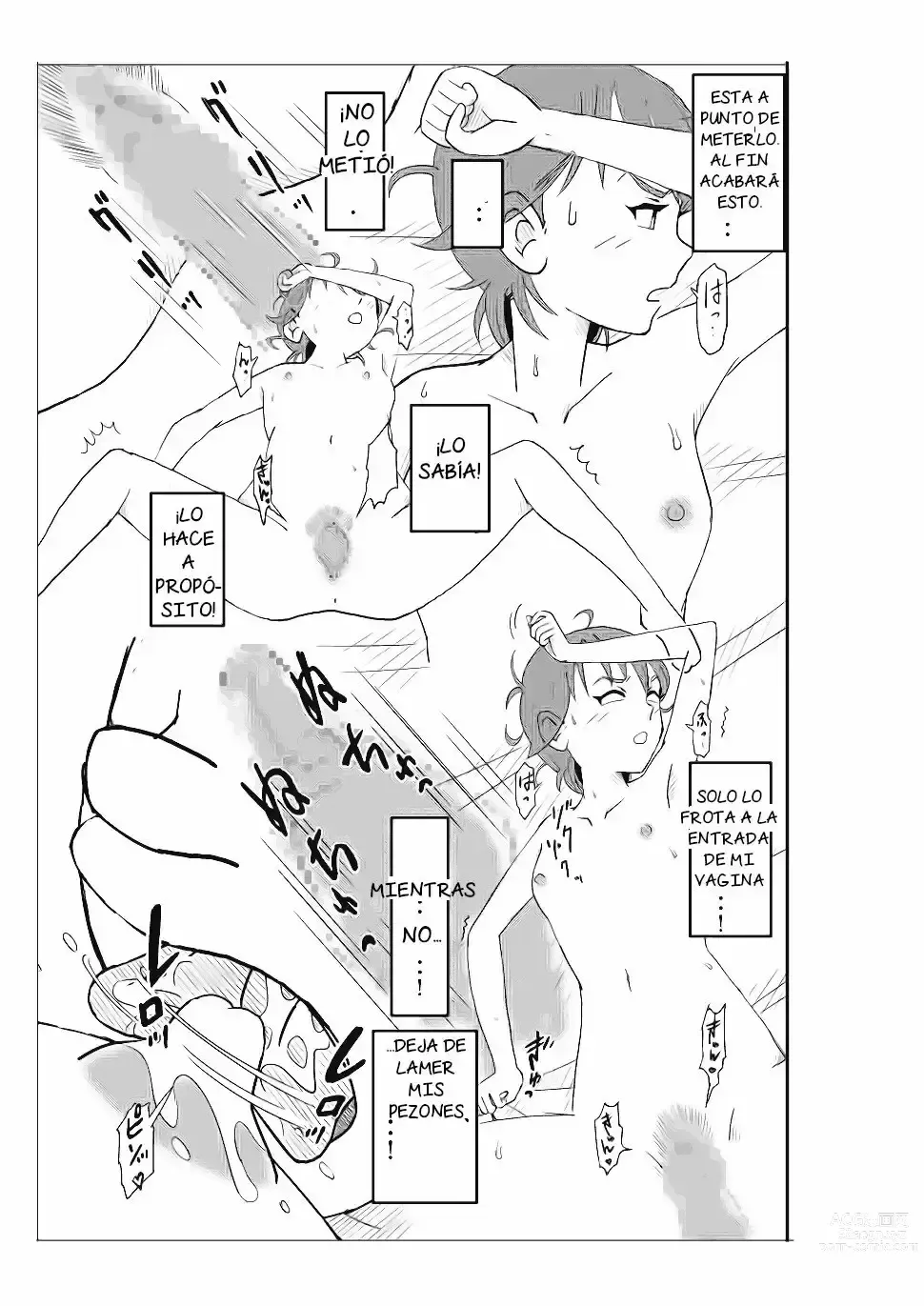 Page 82 of doujinshi Futoshi 1-3