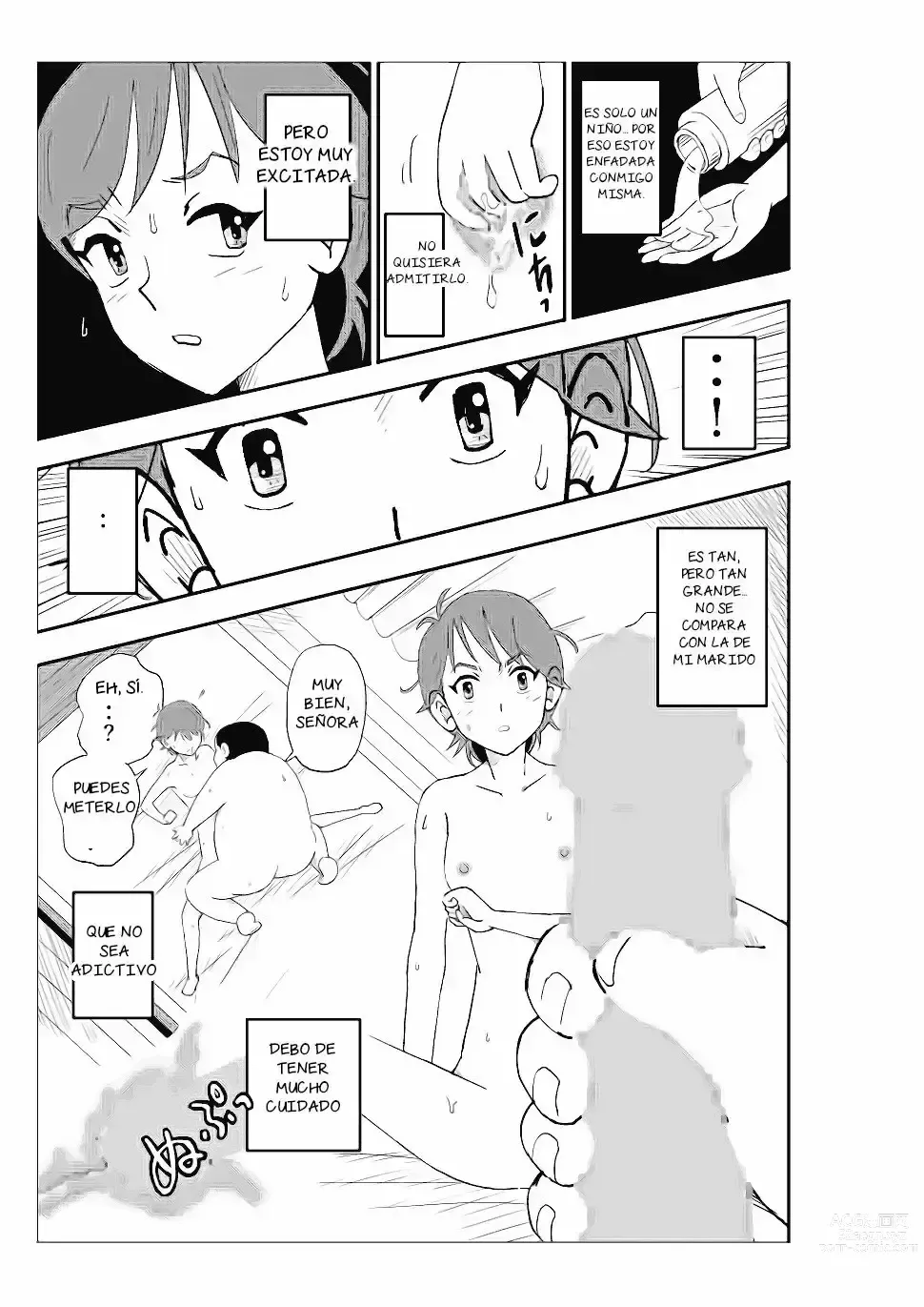 Page 88 of doujinshi Futoshi 1-3