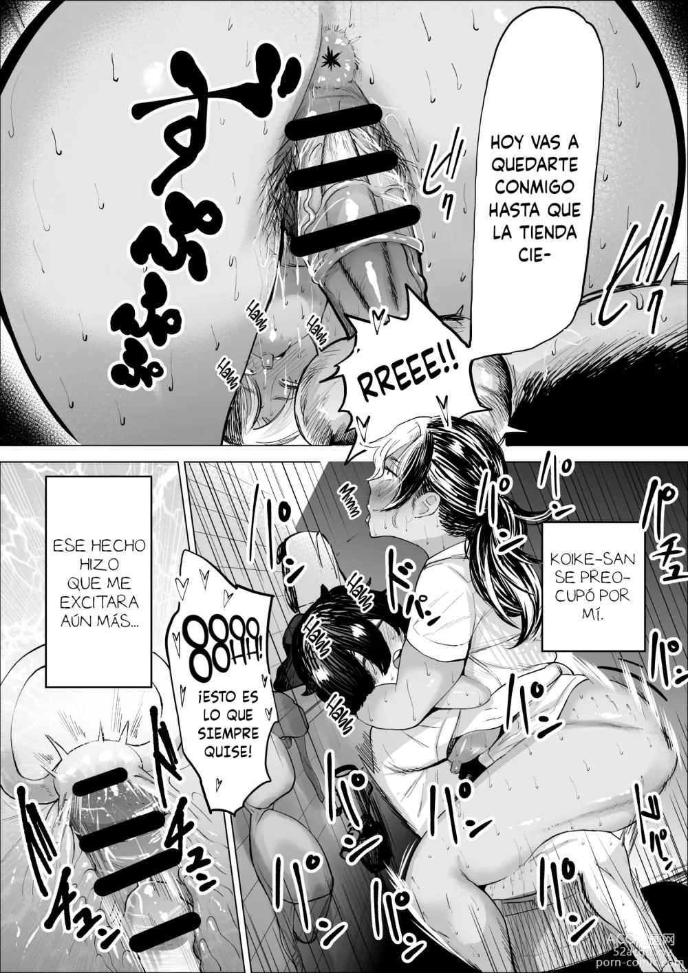 Page 23 of doujinshi El Niño Ladrón Y La Empleada Casada