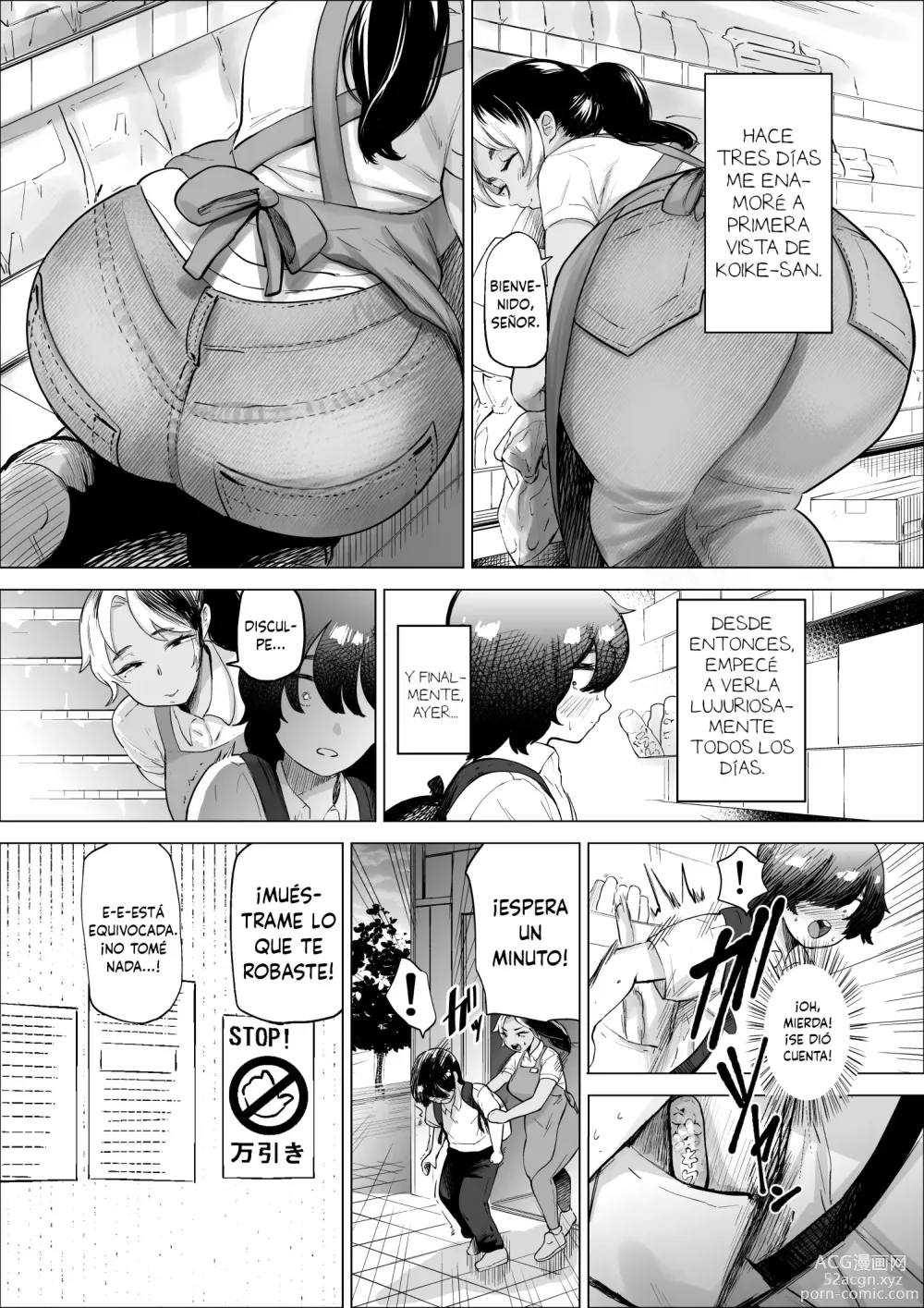 Page 4 of doujinshi El Niño Ladrón Y La Empleada Casada