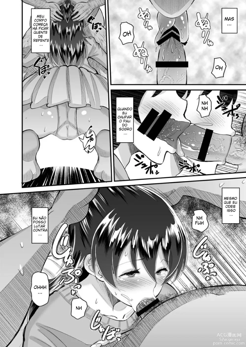 Page 5 of doujinshi Biyaku Tsuma wa Gifu Senyou OnaPet 3