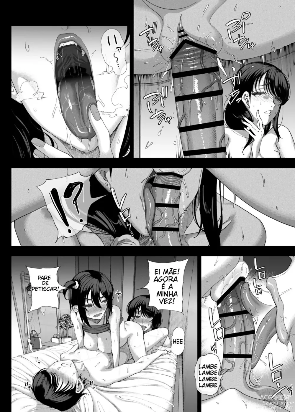 Page 55 of doujinshi Inma Soukutsu Boku no Rinjin wa Inma Oyako