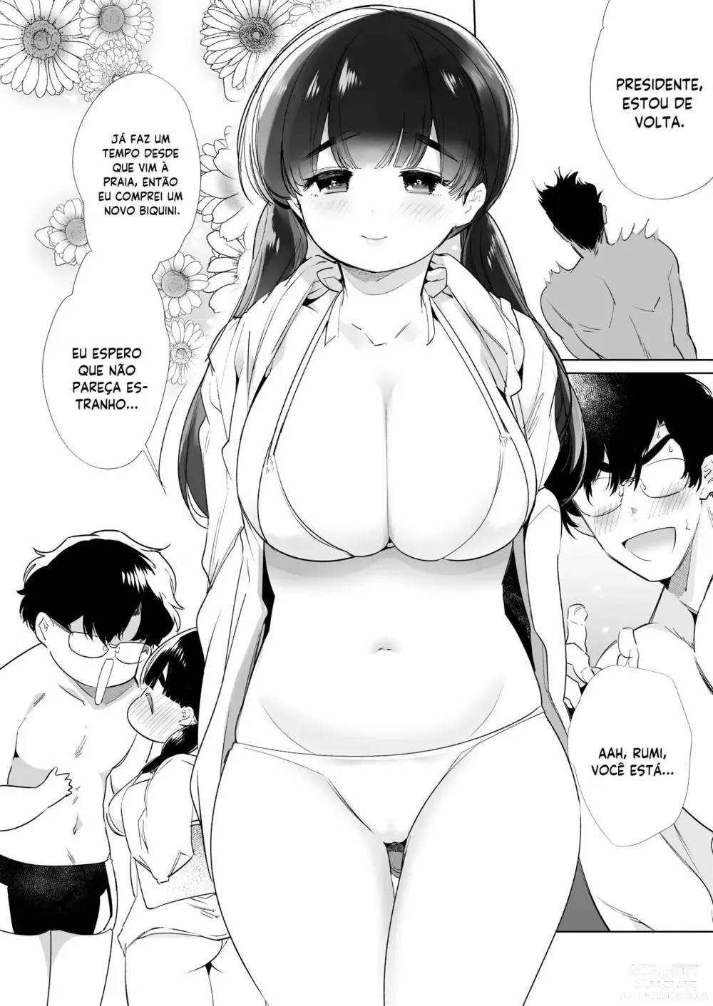 Page 3 of doujinshi Boku-tachi wa Hinkou Housei 3