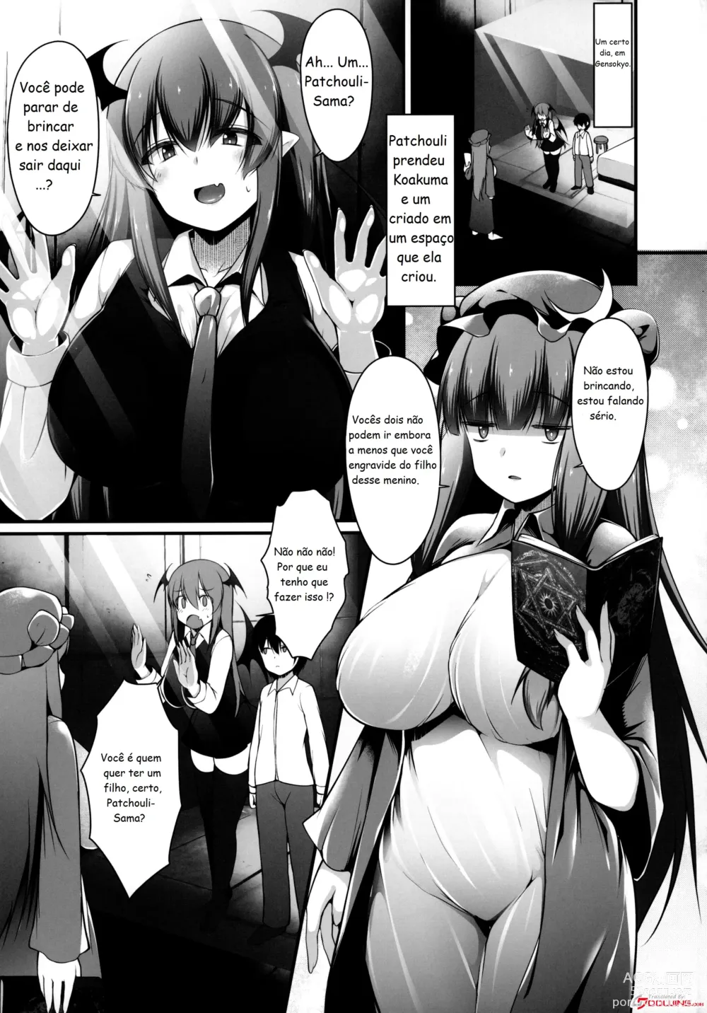 Page 4 of doujinshi Koakuma to Jusei suru made Derarenai Heya