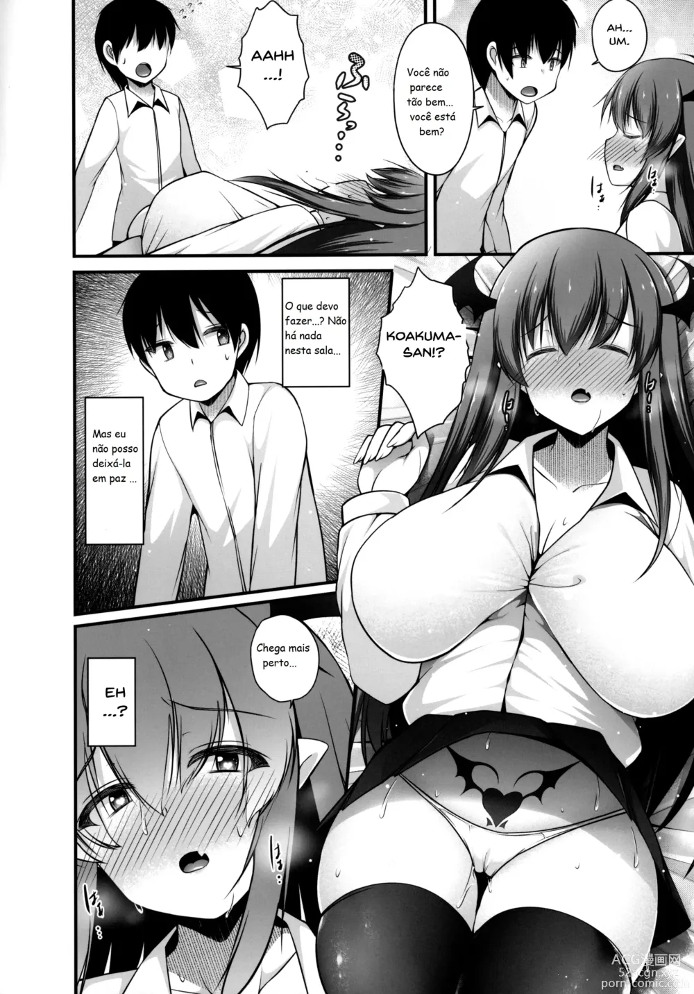 Page 7 of doujinshi Koakuma to Jusei suru made Derarenai Heya