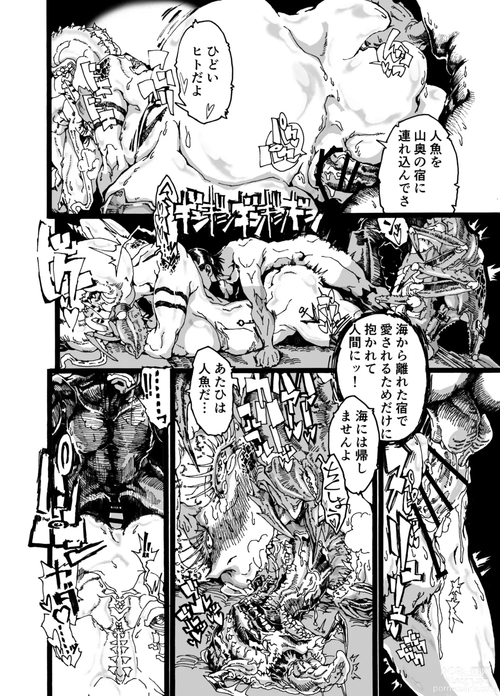 Page 38 of doujinshi Rivuai a san