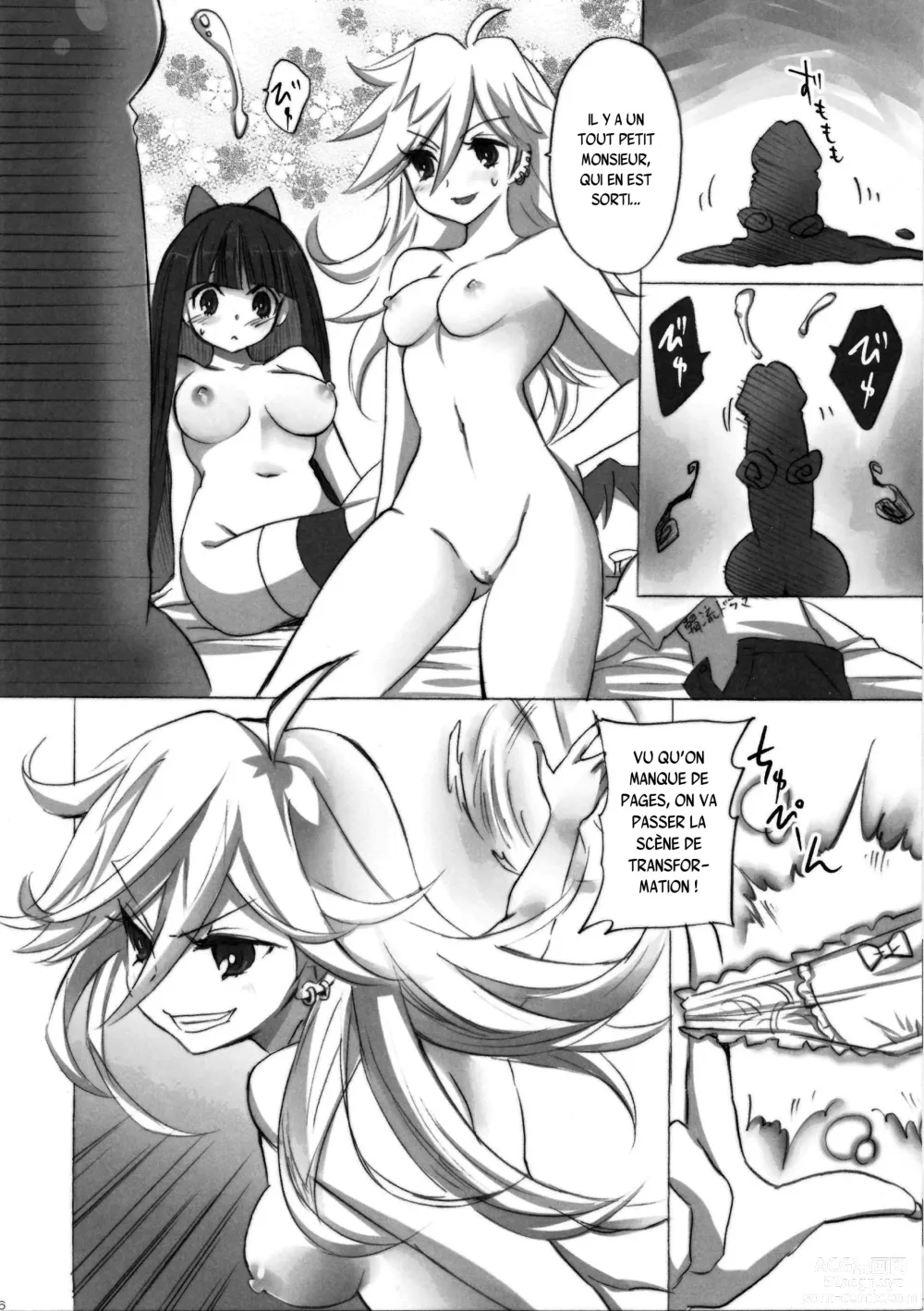 Page 15 of doujinshi Chocolat