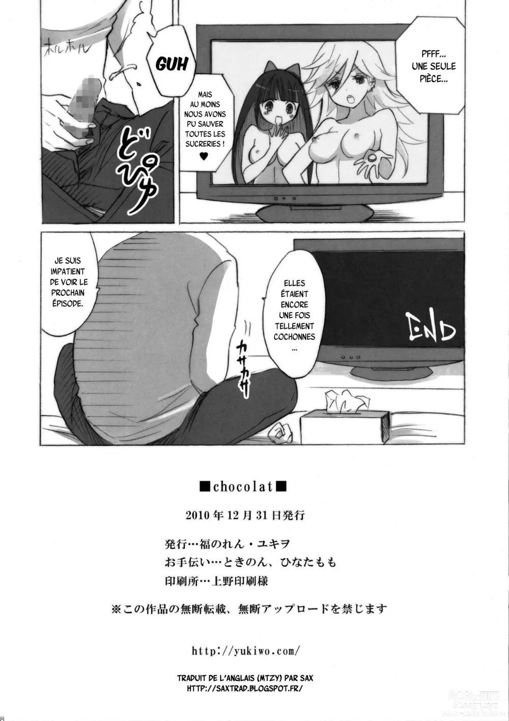 Page 17 of doujinshi Chocolat