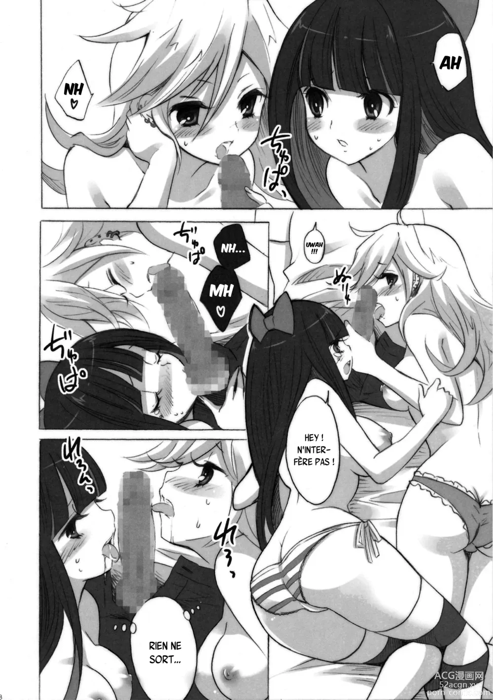 Page 7 of doujinshi Chocolat