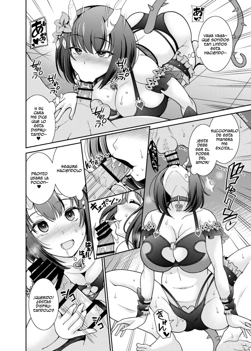 Page 8 of doujinshi Tu chica jabonesa personal