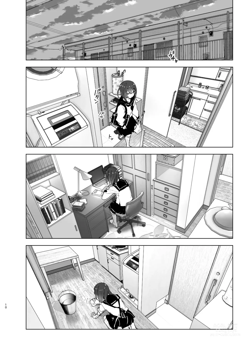 Page 9 of doujinshi Onii-chan no Koto ga Daisuki!! na Imouto no Hanashi