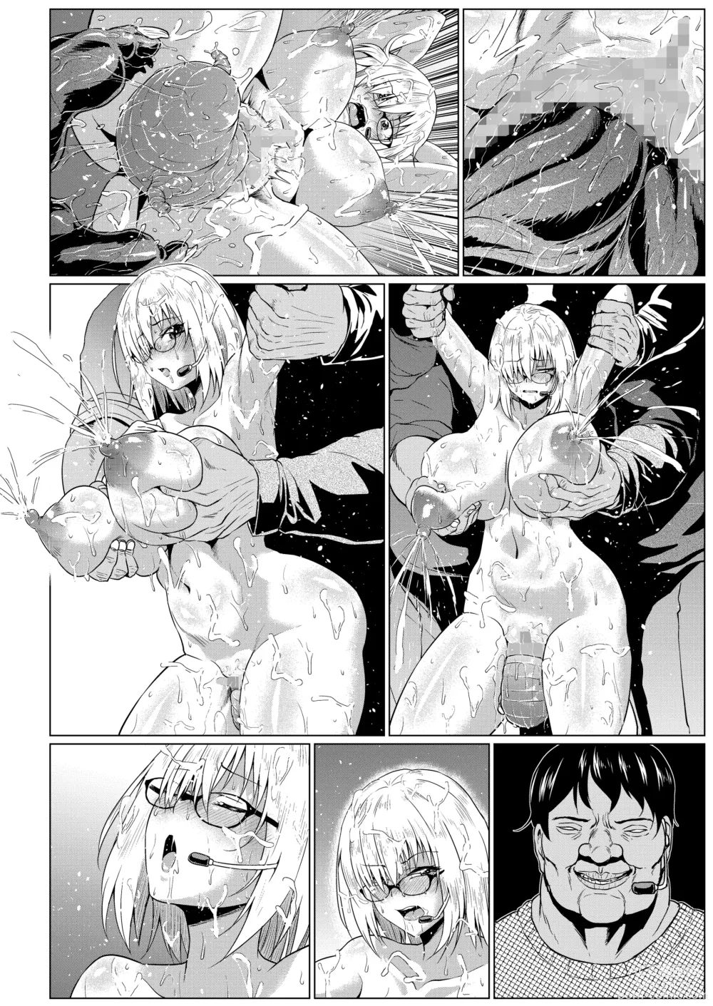 Page 41 of doujinshi Ikimakuri Mash 3