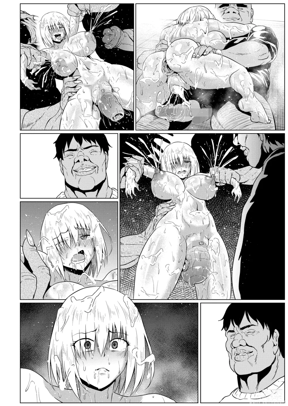 Page 67 of doujinshi Ikimakuri Mash 3