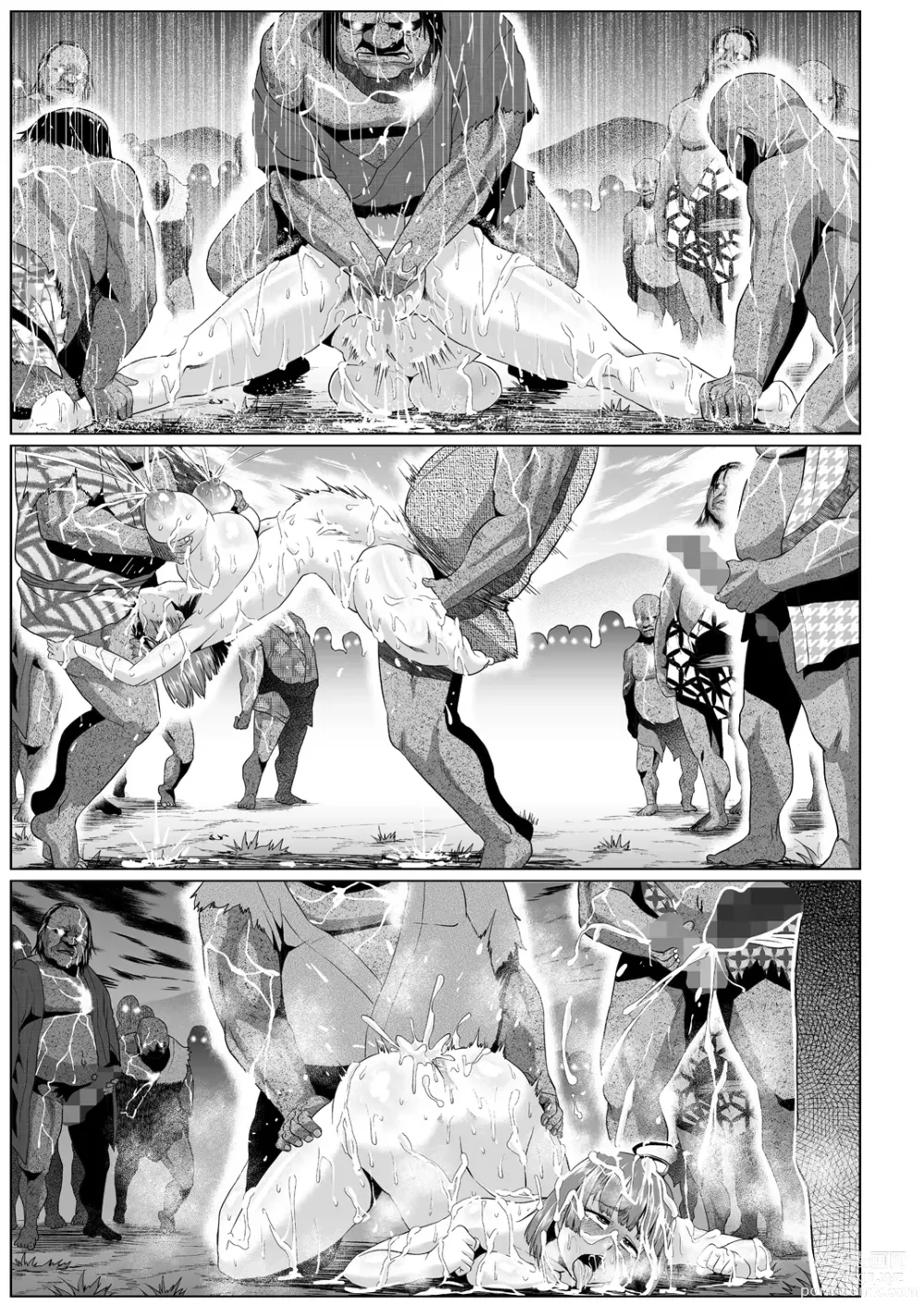 Page 60 of doujinshi Nikubenjou no Kabaneri Sono San