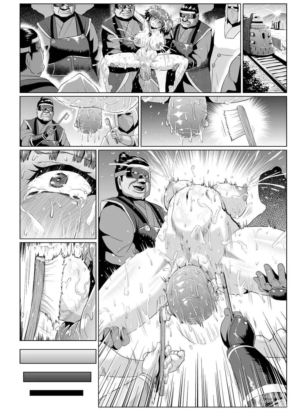 Page 81 of doujinshi Nikubenjou no Kabaneri Sono San