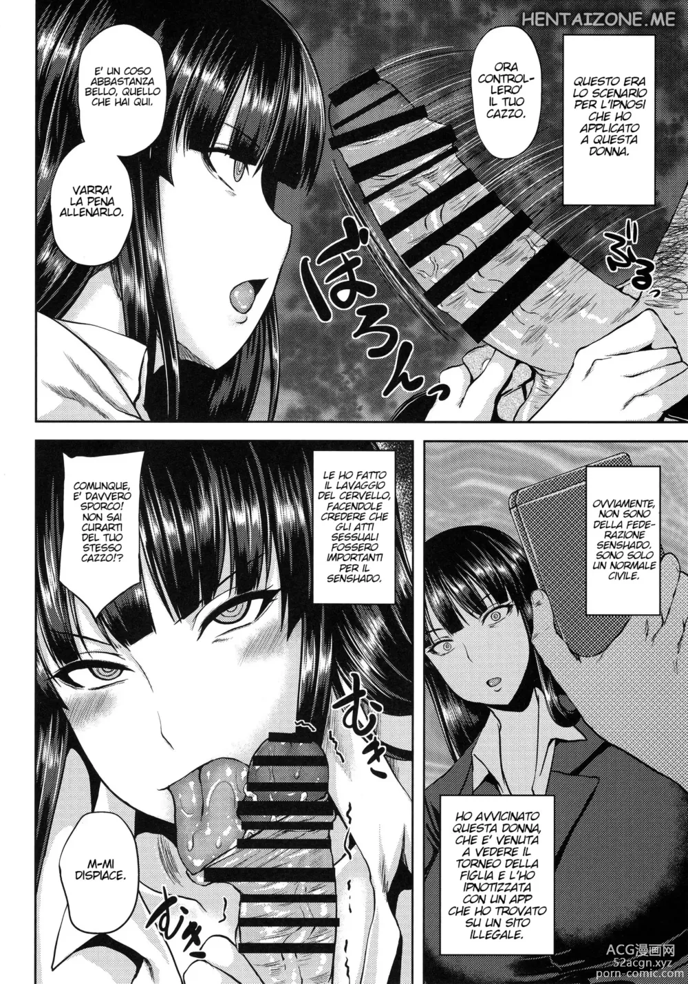 Page 3 of doujinshi Maestra di Arti Marziali sotto Ipnosi