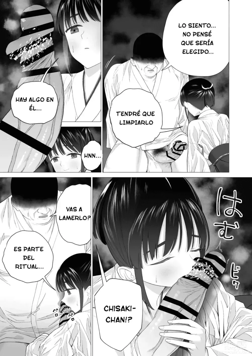 Page 9 of doujinshi Inyou no Gi