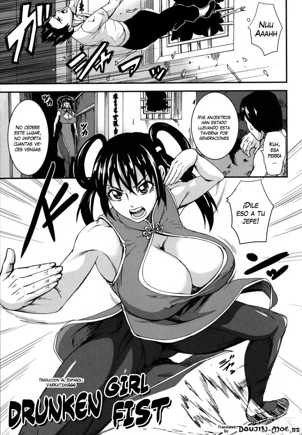 Page 45 of manga Desirable Breasts