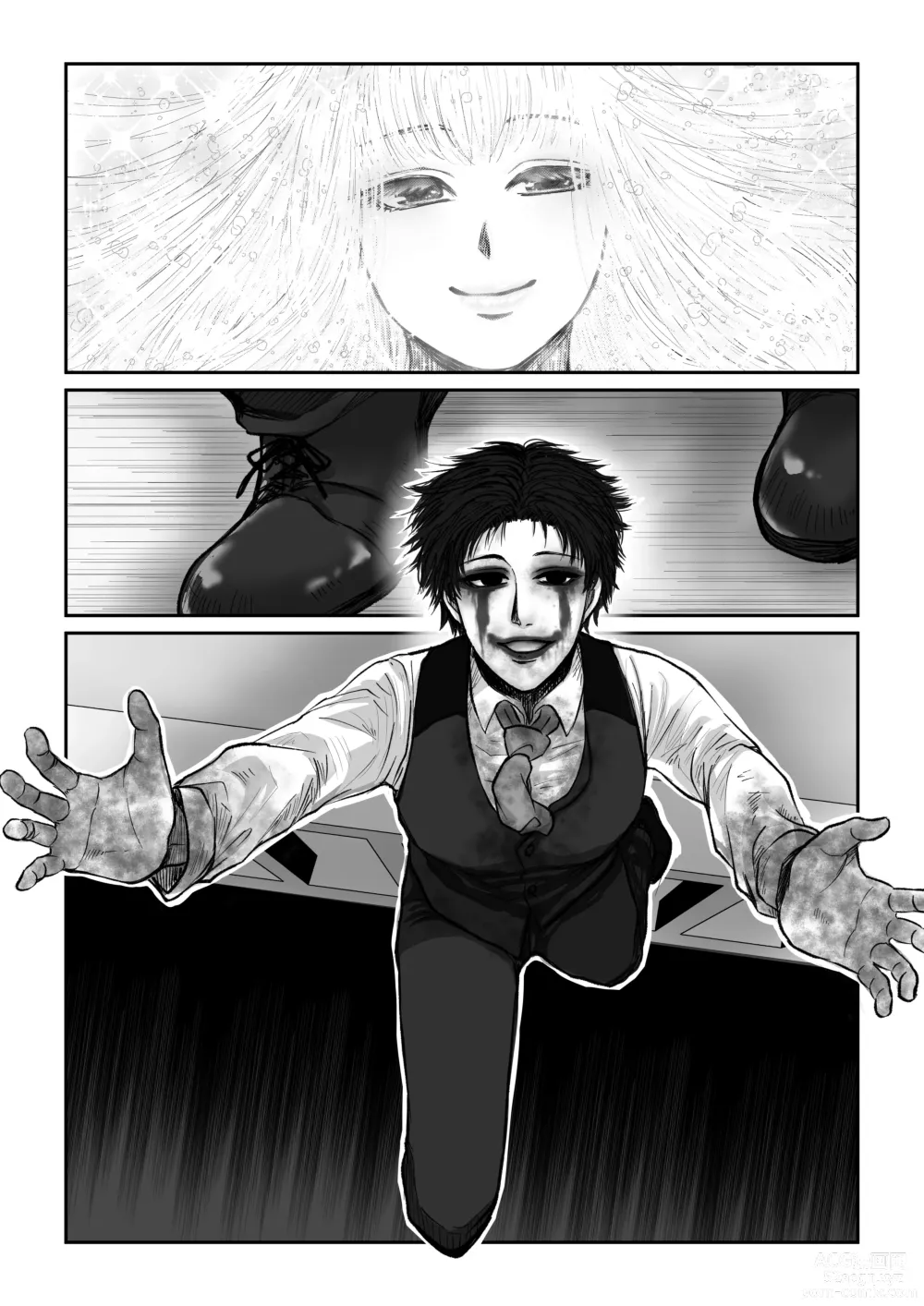 Page 69 of doujinshi HappyFace ~ Soushuuhen ~