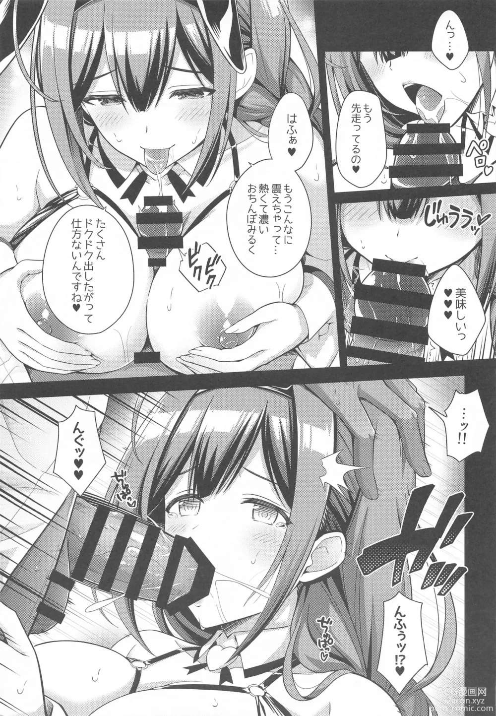 Page 6 of doujinshi 283 Kaiinsei Koukyuu Chijo Toku SS++ Himitsu Chika Idol  Bunny Club  -Chiyuki-