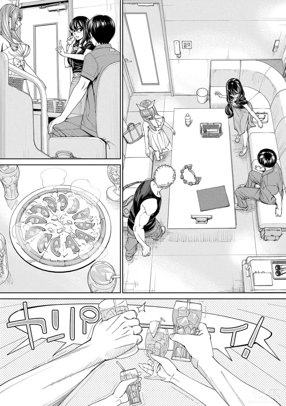 Page 165 of doujinshi 千歳+有罪