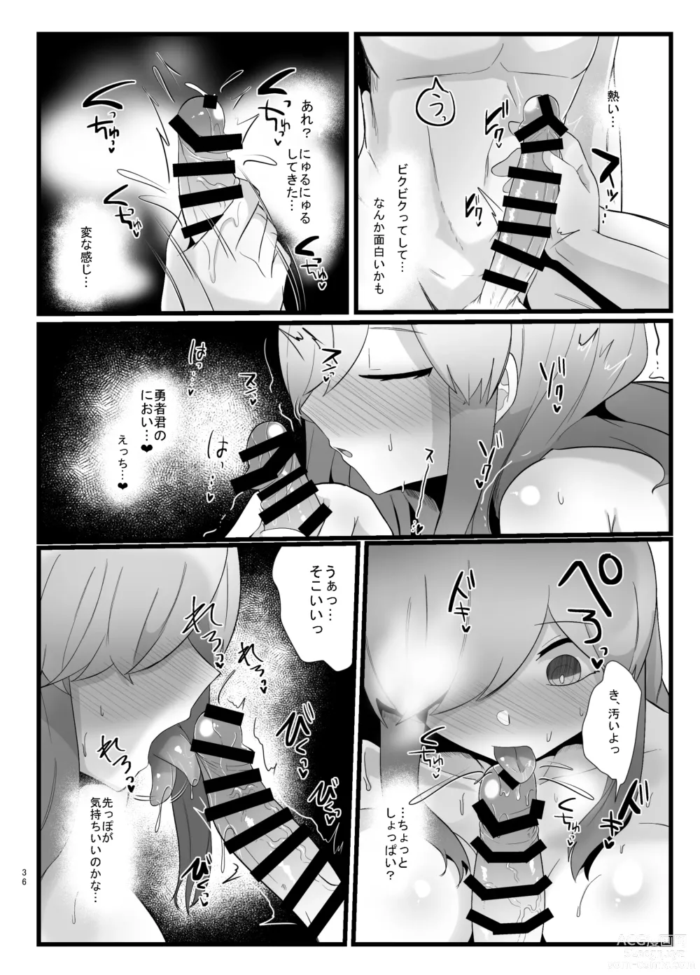 Page 36 of doujinshi Shokushu de Kairaku Ochi Nai Type no Junai Hon