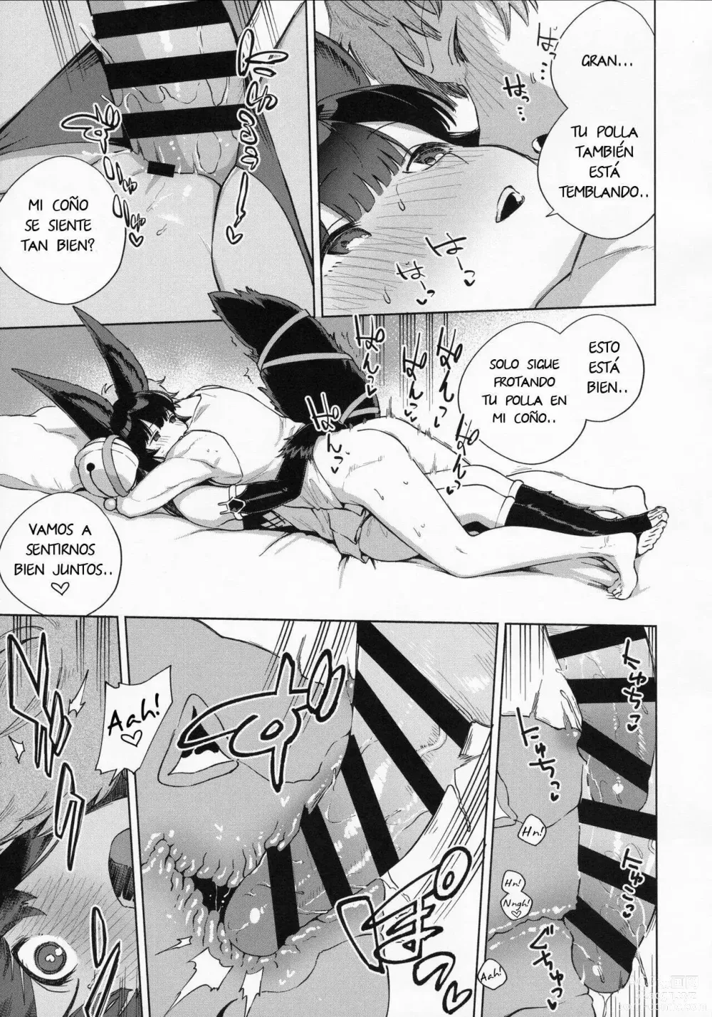 Page 18 of doujinshi Soineru Yuel