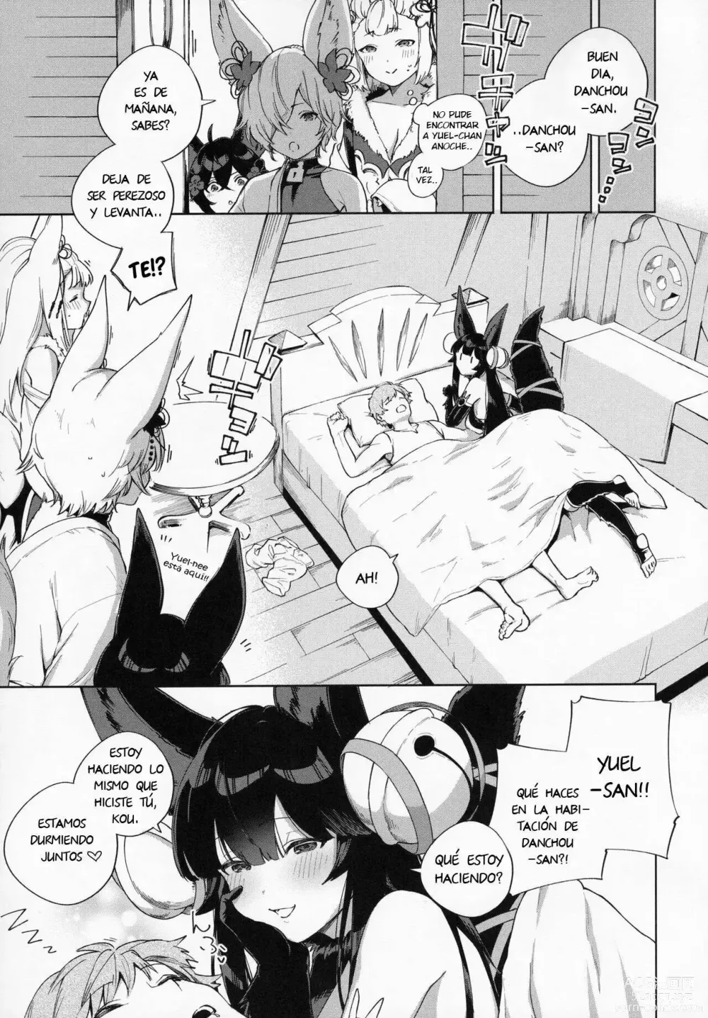 Page 28 of doujinshi Soineru Yuel