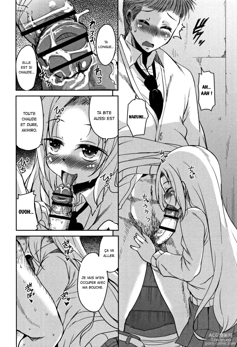 Page 31 of manga La dette TS de Narumi Chapitre d'Akihiro + Chapitre de Narumi + Chapitre de Kaoru