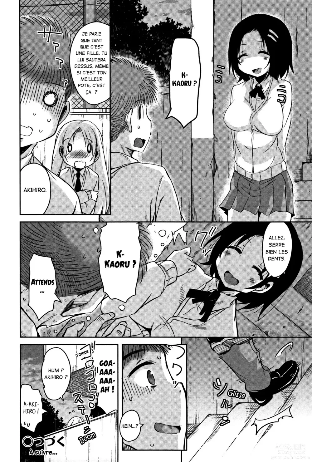 Page 49 of manga La dette TS de Narumi Chapitre d'Akihiro + Chapitre de Narumi + Chapitre de Kaoru