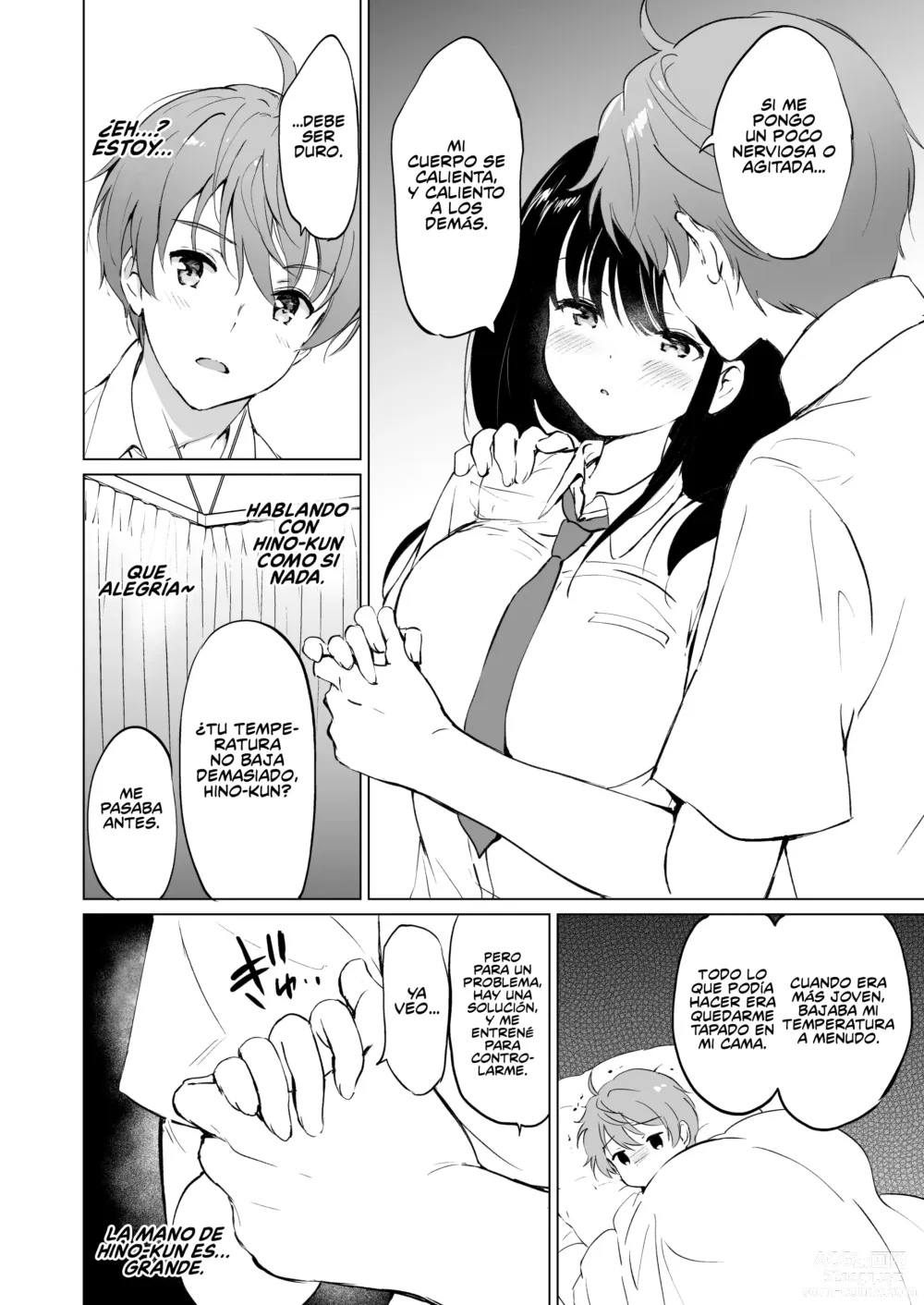 Page 15 of doujinshi Quiero Derretir a Hikami-san