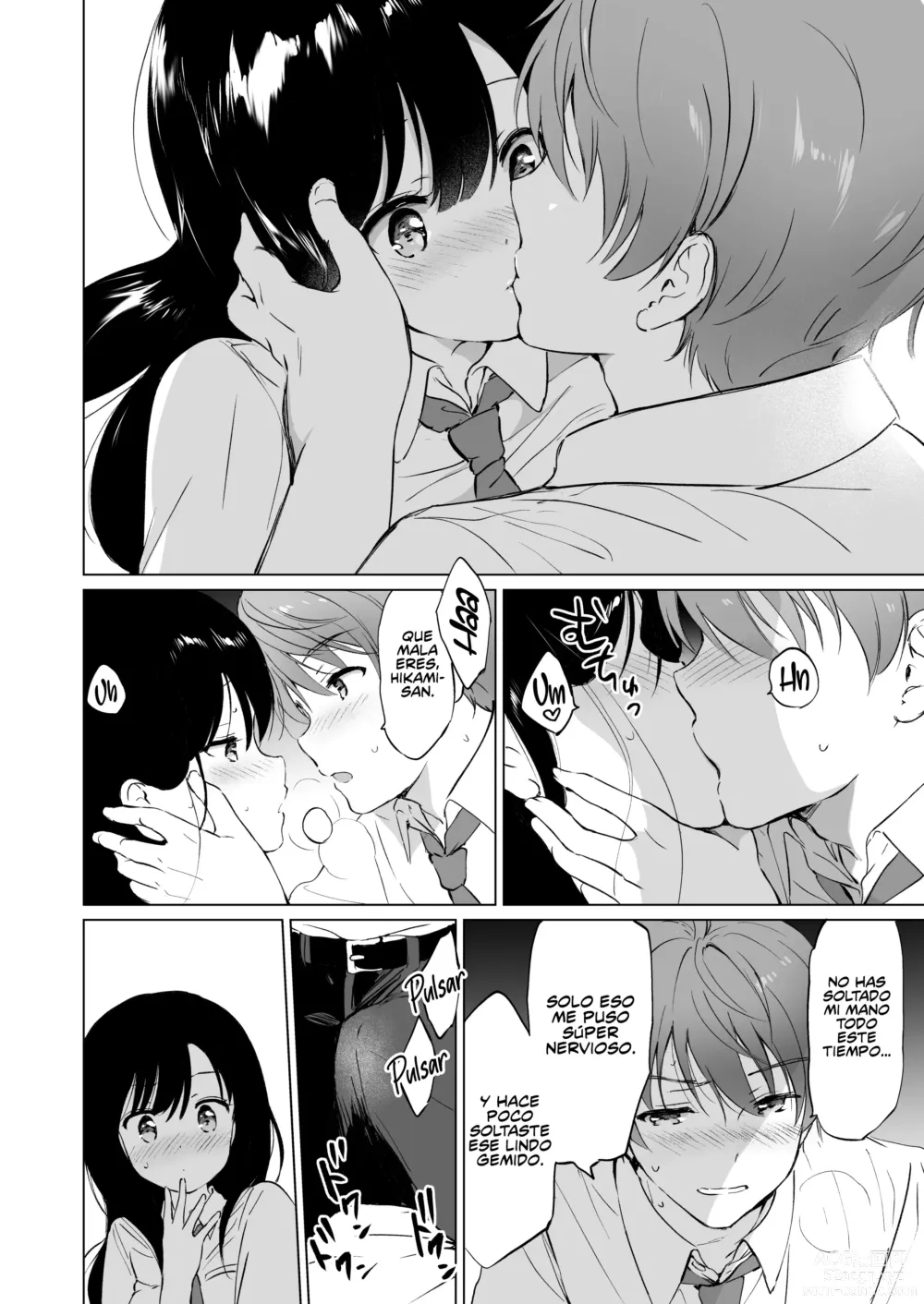 Page 19 of doujinshi Quiero Derretir a Hikami-san