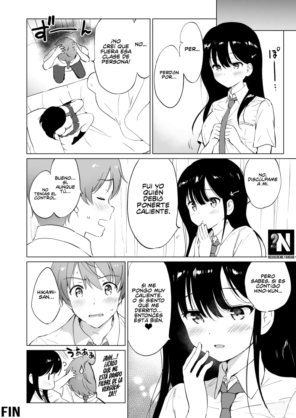 Page 32 of doujinshi Quiero Derretir a Hikami-san