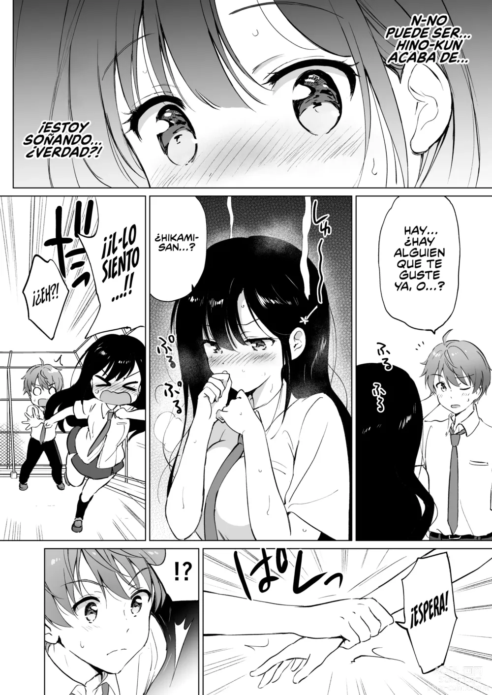 Page 7 of doujinshi Quiero Derretir a Hikami-san