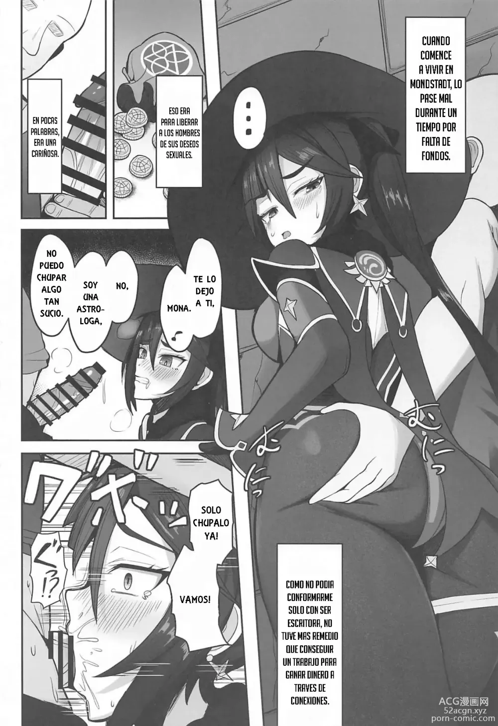 Page 26 of doujinshi Mona to Konya wa Karasawagi