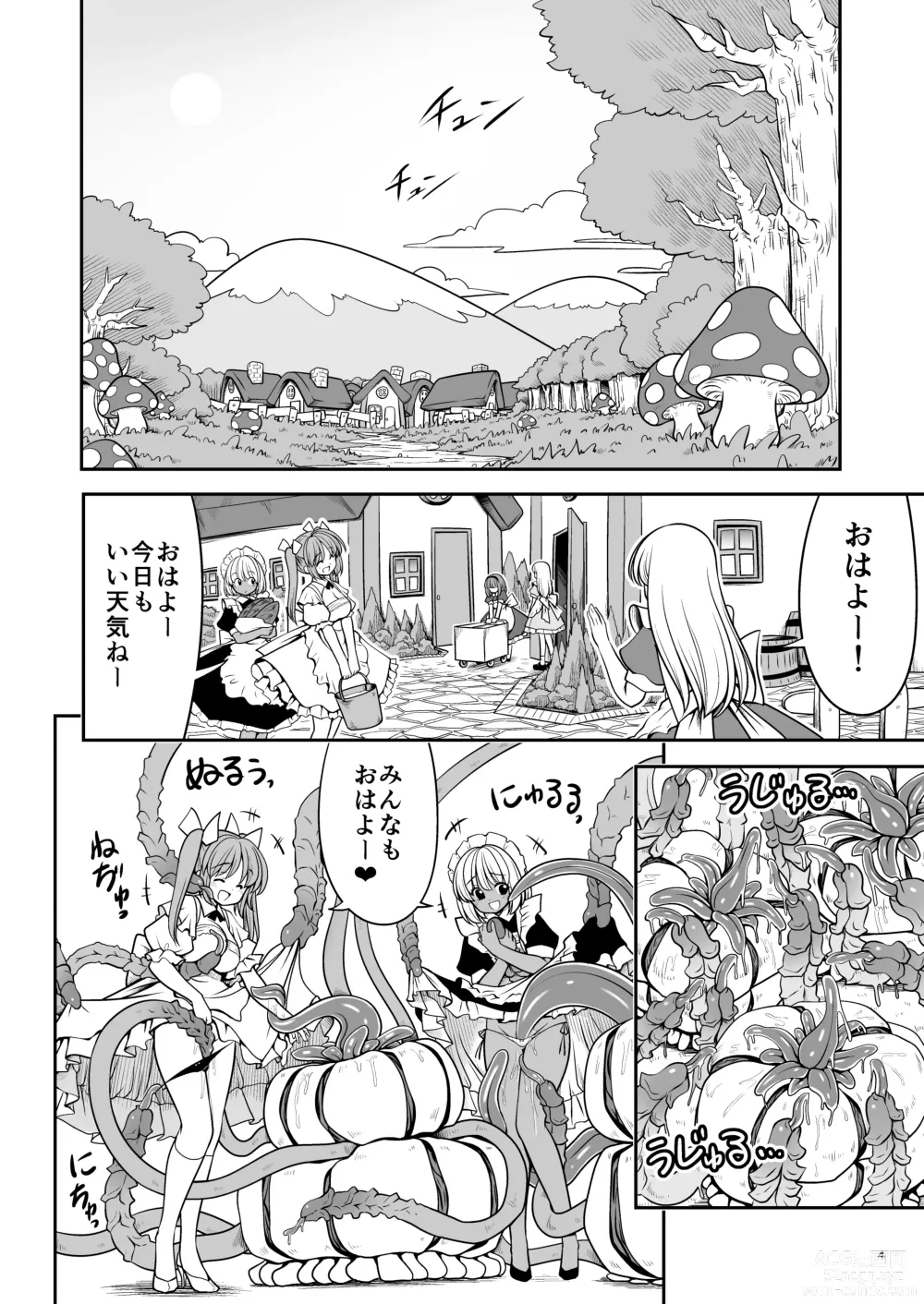 Page 4 of doujinshi Ishukan No Kuni No Alice