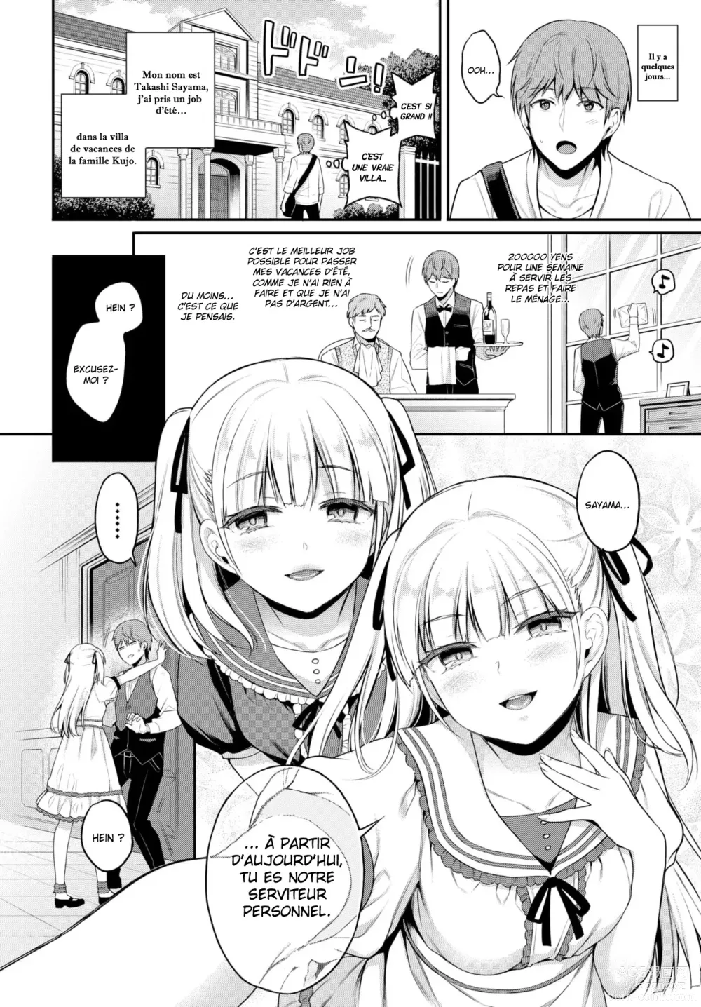 Page 2 of manga aimai pet