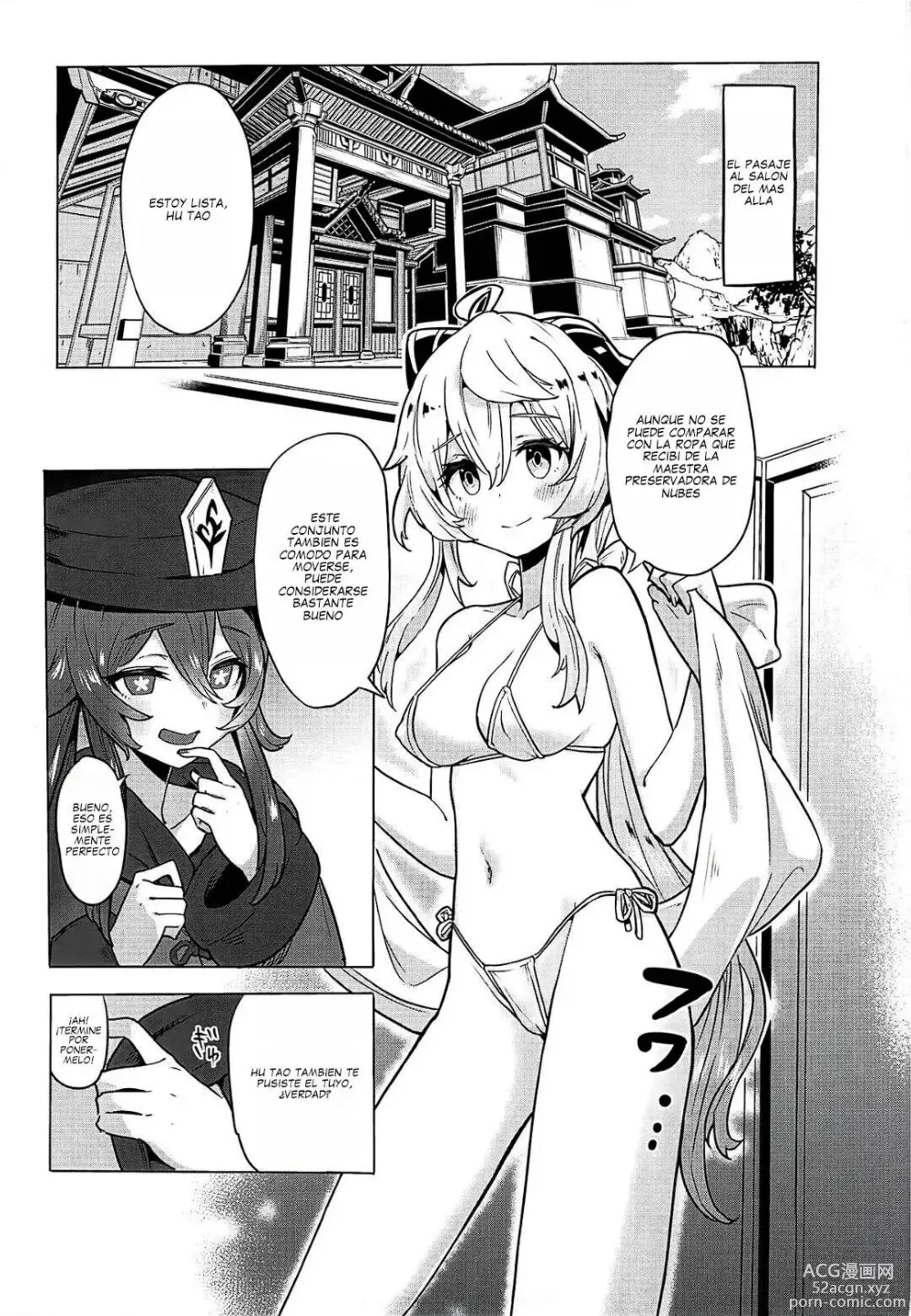 Page 4 of doujinshi Ganyu Zangyouchuu 2