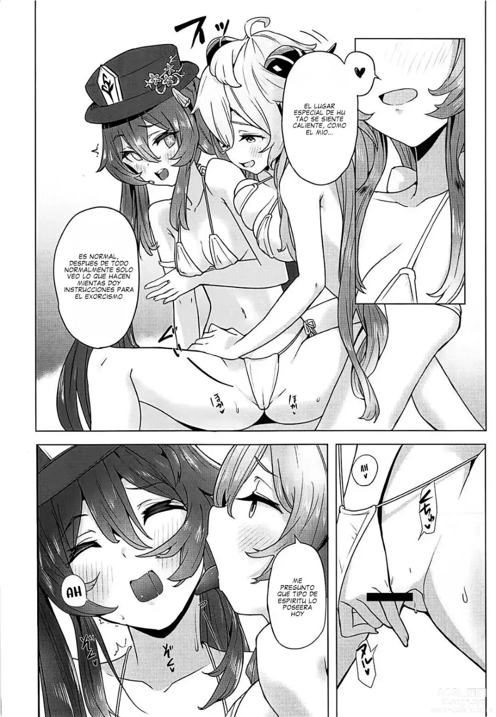 Page 7 of doujinshi Ganyu Zangyouchuu 2