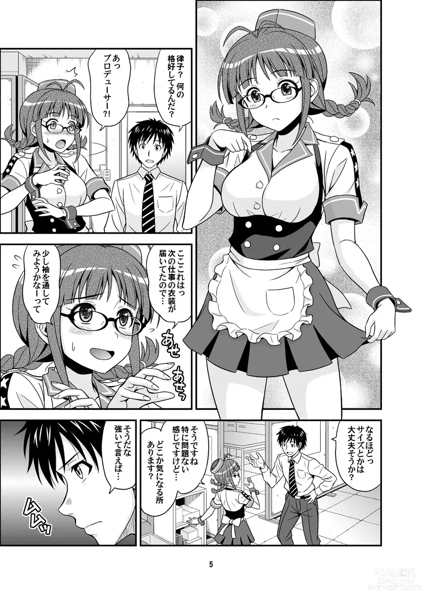 Page 5 of doujinshi Ippai Rippai 2