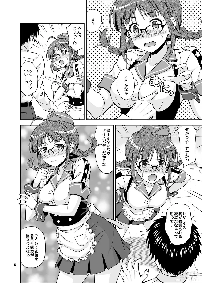 Page 6 of doujinshi Ippai Rippai 2