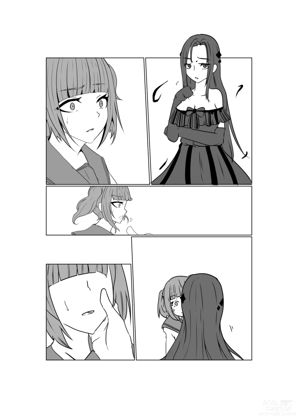 Page 129 of doujinshi Aku no Hana Vol.3 Skeb+α Matome